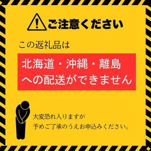 ふるさと納税 【定期便】2L 12本×12か月 ナチュラルミネラルウォーター ピュアの森 軟水 （2リットル 6本×2箱を1年間） 岐阜県関市の画像