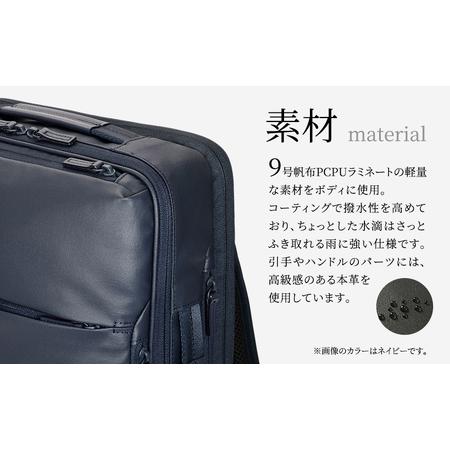 ふるさと納税 ace.GENE ガジェタブル DP2 ブラック No.3053201