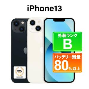 ふるさと納税 345-1【ミッドナイト】高性能リユース スマホ Apple 