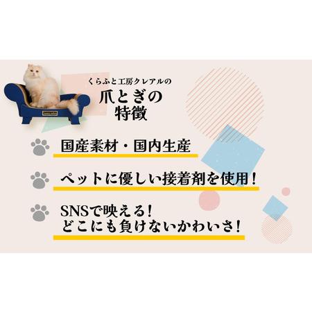 ふるさと納税 猫の爪とぎ 四角い土管（カラー：ヒョウ柄） 猫 ねこ ネコ キャット cat 爪とぎ ダンボール 段ボール ゆったり 土管 丈夫 日本製 .. 愛知県常滑市の画像