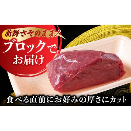 ふるさと納税 【12回定期便】鮮度抜群！冷蔵お届け 上馬刺し 2種 食べ比べ 計250g 赤身(150g) 霜降り(100g) ブランド馬肉「このみ桜」馬刺し用.. 福岡県うきは市_3