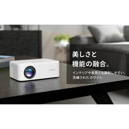 ふるさと納税 プロジェクター FUNLOGY Projector 小型 家庭用