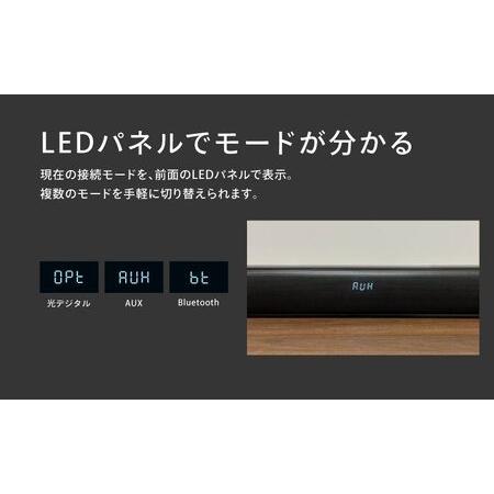 ふるさと納税 スピーカー FUNLOGY Sound3 サウンドバー Bluetoothスピーカー 高音質 音響 オーディオ 家電 千葉市 千葉県千葉市_4