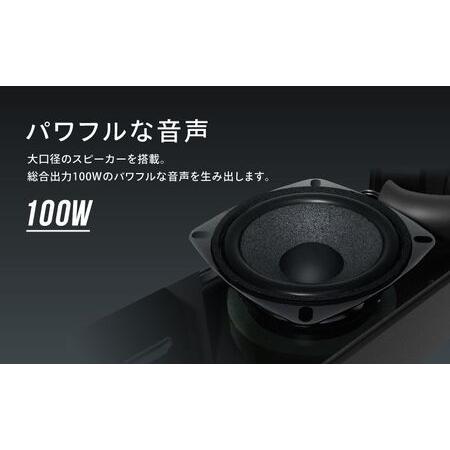 新品未使用　FUNLOGY Soundbar ブラック スピーカー FUNLOGY Soundbar black サウンドバー Bluetooth HDMI 高