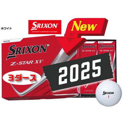 ふるさと納税 スリクソン Z-STAR XV9 ゴルフボール ホワイト 3ダース36球 [丹波市製造] ゴルフボール スリクソン 兵庫県丹波市