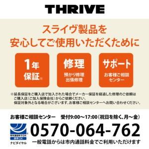 ふるさと納税 マッサージャー MD-022 - 強力もみほぐしで肩、腰、脚のコリを解消！オートタイマーと簡単操作、安全機能付き家庭用マッサージャ.. 大阪府東大阪市_4