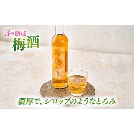 ふるさと納税 【6回定期便】  純米ゆず酒と梅酒の日本酒リキュールセット[AEAC010] 愛知県愛西市の画像