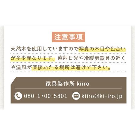 ふるさと納税 対馬ヒノキの丸時計≪対馬市≫【家具製作所kiiro】掛け時計 工芸 家具 インテリア 北欧 [WAL010] 長崎県対馬市の画像