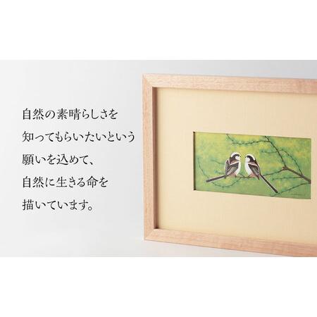 ふるさと納税 【美濃焼】 野鳥の詩 (うた) セラミックアート 陶額 エナガ 多治見市 / カネヨ[TBO023] 岐阜県多治見市_1