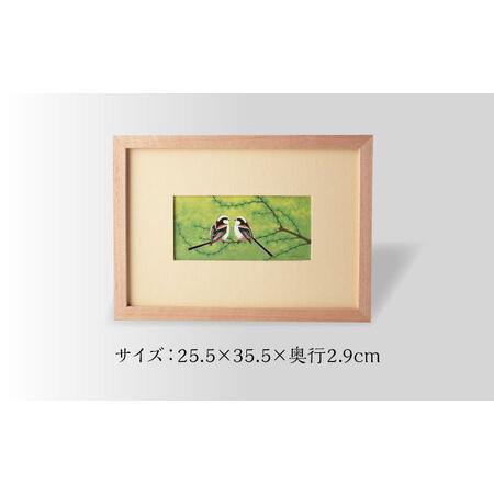 ふるさと納税 【美濃焼】 野鳥の詩 (うた) セラミックアート 陶額 エナガ 多治見市 / カネヨ[TBO023] 岐阜県多治見市_3