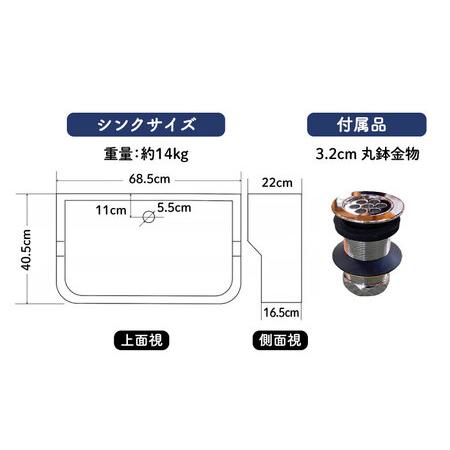 ふるさと納税 【美濃焼】 タイル シンク 金魚B Sサイズ （light-S-0037）多治見市 / 作善堂[TCJ025] 岐阜県多治見市の画像