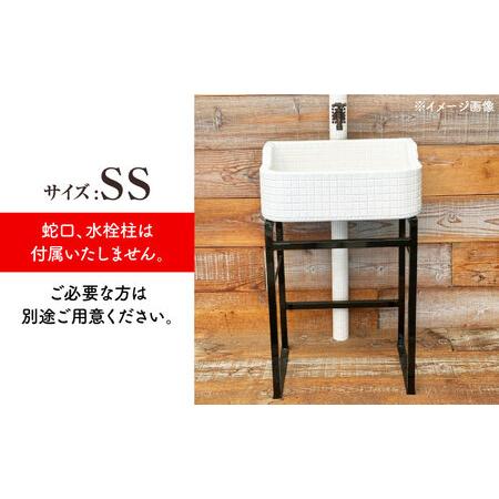 ふるさと納税 【美濃焼】 タイル シンク 〈スタンド付き〉 オールホワイト SSサイズ （light-SS-0075-standset）多治見市 / 作善堂[TCJ030] 岐阜県多治見市の画像