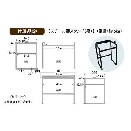 ふるさと納税 【美濃焼】 タイル シンク 〈スタンド付き〉 オールホワイト SSサイズ （light-SS-0075-standset）多治見市 / 作善堂[TCJ030] 岐阜県多治見市の画像