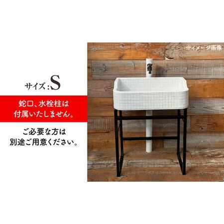 ふるさと納税 【美濃焼】 タイル シンク 〈スタンド付き〉 オールホワイト Sサイズ （light-S-0038-standset）多治見市 / 作善堂[TCJ033] 岐阜県多治見市の画像