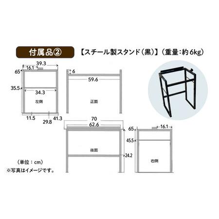 ふるさと納税 【美濃焼】 タイル シンク 〈スタンド付き〉 オールホワイト Sサイズ （light-S-0038-standset）多治見市 / 作善堂[TCJ033] 岐阜県多治見市の画像
