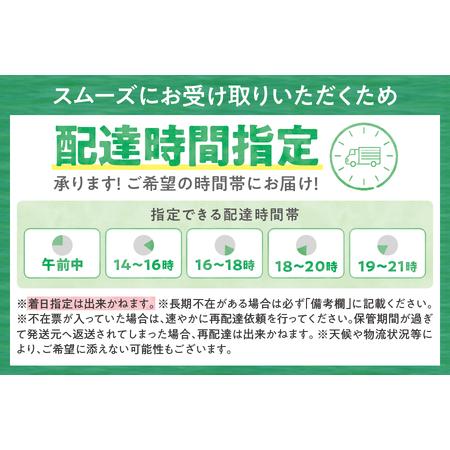 ふるさと納税 【高島屋選定品】＜道頓堀今井＞鍋焼三昧（鍋別寅×2、鴨鍋、穴子鍋）（I−858）_OS010-0139 大阪府大阪市