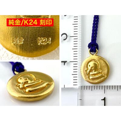 金運指輪の通販 | 指輪・リングの価格比較ならビカム