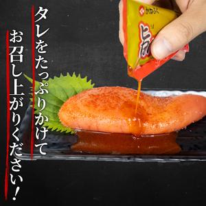 ふるさと納税 かねふく 明太子約1kg | 明太子 かねふく YUC 福岡県川崎町の画像