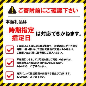 ふるさと納税 【 先行予約 2026年度発送】 冷凍伊勢海老 4尾 約2kg 刺身用 千葉県旭市の画像