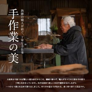 ふるさと納税 屋久杉で創った 丸皿 高橋工芸 IB074-001 工芸品 工芸品 鹿児島県指宿市_2