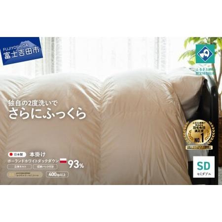 アイテムID:482973の画像1枚目