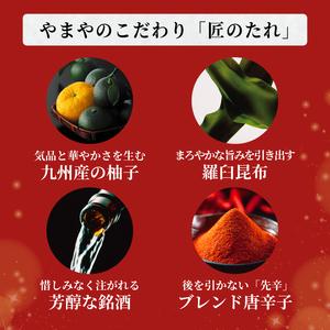 ふるさと納税 やまや 熟成無着色明太子 切子 1kg やまや YMY 福岡県川崎町の画像