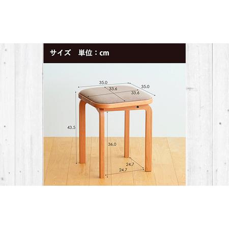 ふるさと納税 府中調度品 COCCO Stool 桜んぼう 出どころ：天の原青味 No.1046-09 広島県府中市