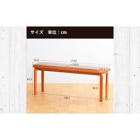 ふるさと納税 府中家具　COCCO Bench　チェリー　生地：グリーン No.1047-06 広島県府中市_3
