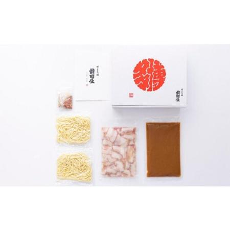 ふるさと納税 ＜福岡市からお届け＞博多もつ鍋前田屋 みそ味・しょうゆ味食べ比べ | 福岡市 もつなべ 取り寄せ 具材 セット モツ鍋 ホルモン鍋 .. 福岡県福岡市_2