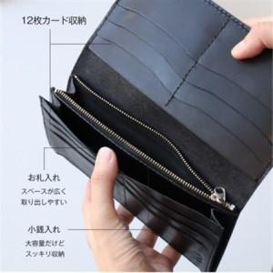 ふるさと納税 京都レザー　長財布　【粋:銀色】【1563073】 愛知県岡崎市の画像