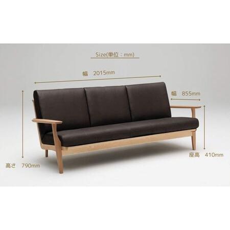 ふるさと納税 カリモク家具【飛騨市産のナラ材】長椅子(幅2015) WU61 ナチュラル [Q2697] カリモク 長椅子 岐阜県飛騨市_1