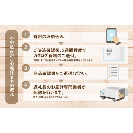 ふるさと納税 カリモク家具【飛騨市産のナラ材】長椅子(幅2015) WU61 ナチュラル [Q2697] カリモク 長椅子 岐阜県飛騨市_2