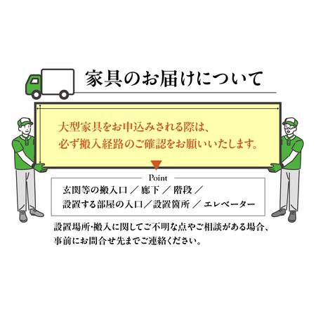 ふるさと納税 カリモク家具【飛騨市産のナラ材】長椅子(幅2015) WU61 ナチュラル [Q2697] カリモク 長椅子 岐阜県飛騨市_3