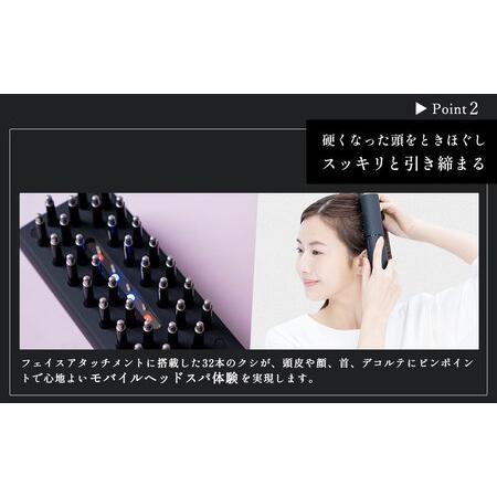 ふるさと納税 デンキバリブラシ(R)2.0 美容家電 美顔器_OS084-0004