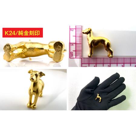 ふるさと納税 【置物】純金(Ｋ２４)製 『イタリアン・グレーハウンド』ミニチュアオブジェ ALPBK113 山梨県南アルプス市の画像