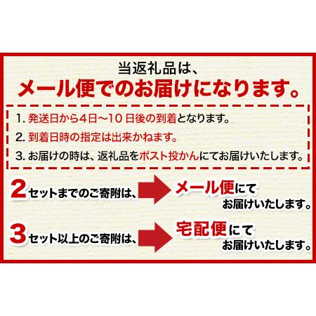 ふるさと納税 訳あり海苔 一番摘み 有明海産 海苔 80枚 (40枚×2袋) 都度 熊本県長洲町_4