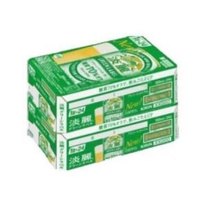 ふるさと納税 【2ヵ月毎定期便】キリン 淡麗グリーンラベル 350ml 2ケース(48本)全3回_酒・アルコール 発泡酒    定期便 定期便  _【4062404】 愛知県清須市の画像