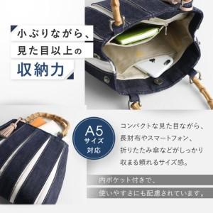 ふるさと納税 【京都 KOSHO】ougi accordion バッグ ＜デニム/アイボリー＞｜バッグ ブランド  おしゃれ 京都府京都市の画像