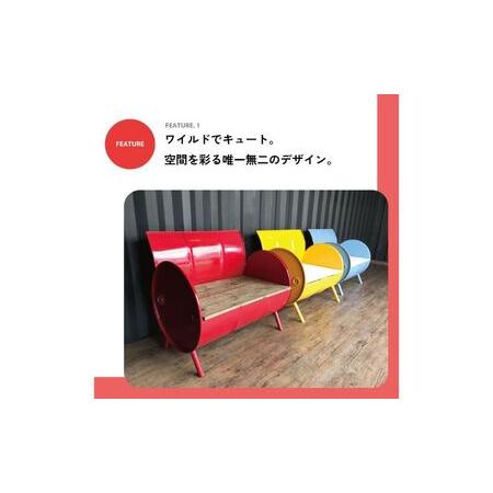 ふるさと納税 寝椅子 ドラム缶リメイクソファー 調度品 室内装飾 ドラム缶 リメイク ワイルド キュート 絵図面 飲食店 雑貨屋 アパレルショ.. 兵庫県加西市