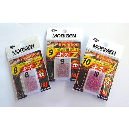 ふるさと納税 もりげん(MORIGEN) 釣針 キスZメガパック フレッシュ