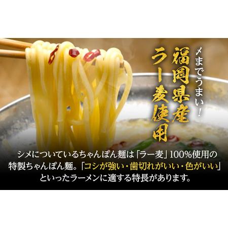 ふるさと納税 もつ鍋 化粧箱入り 福岡グルメ 博多牛もつ鍋セット 4人前 醤油 醤油味 牛小腸 もつ モツ 鍋 お土産 美味しい 福岡県 福岡 九州 グ.. 福岡県田川市_2