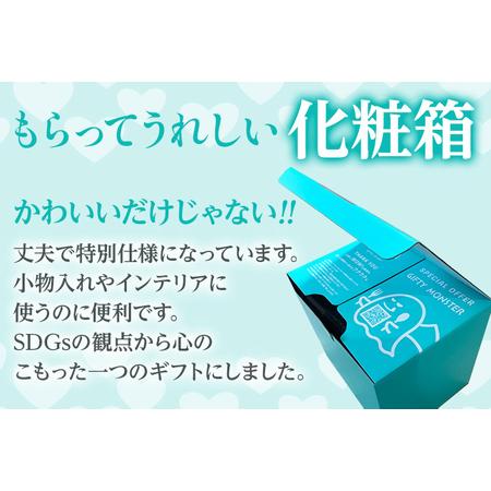 ふるさと納税 もつ鍋 化粧箱入り 福岡グルメ 博多牛もつ鍋セット 4人前 醤油 醤油味 牛小腸 もつ モツ 鍋 お土産 美味しい 福岡県 福岡 九州 グ.. 福岡県田川市_3
