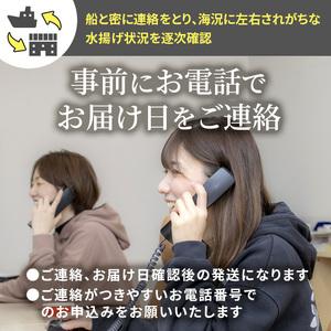 ふるさと納税 カニ 男鹿沖産 紅ズワイガニ 600g前後×2匹 男鹿なび 秋田県男鹿市｜furunavi｜04