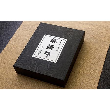 ふるさと納税 【化粧箱入り・最高級A5等級】飛騨牛ロース・モモすき焼きセット計500g 岐阜県関ケ原町_2