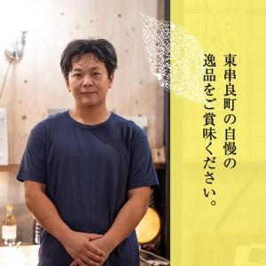 ふるさと納税 【0224915a】家庭の味を守る普段使いにおすすめの醤油(5種・計9L) しょうゆ しょう油 調味料 常温保存 保存 出汁 だし 刺身醤.. 鹿児島県東串良町_2