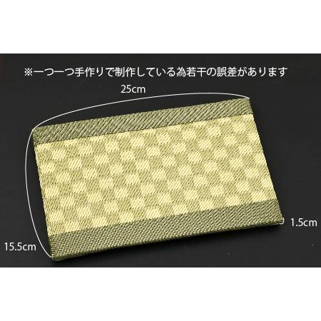 ふるさと納税 ミニたたみ 市松 グリーン(H075113) 佐賀県神埼市の画像