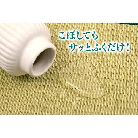 ふるさと納税 ミニたたみ 市松 ベージュ(H075114) 佐賀県神埼市の画像