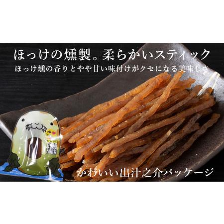 ふるさと納税 【毎月定期便】【業務用】稚内牛乳 アイスクリーム 2L と 出汁之介ホッケ燻製スティック全3回【配送不可地域：離島・沖縄県】 北海道稚内市の画像