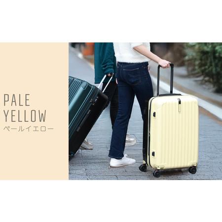 ふるさと納税 スーツケース キャリーケース ファスナーキャリー