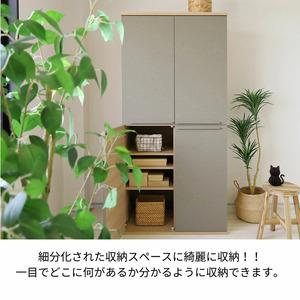 ふるさと納税 幅90cm ハンガーパイプ付きワードローブ NC-1990LBT ブラウン×ダークブラウン 日本製 ≪寄付者様組み立て品≫ 【洋服タンス .. 福井県坂井市_2